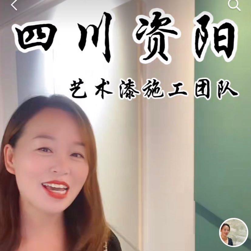 冬冬姐