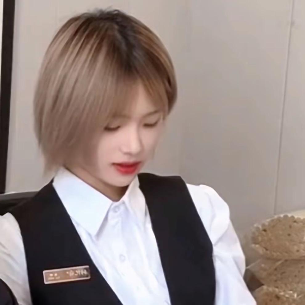毛 毛