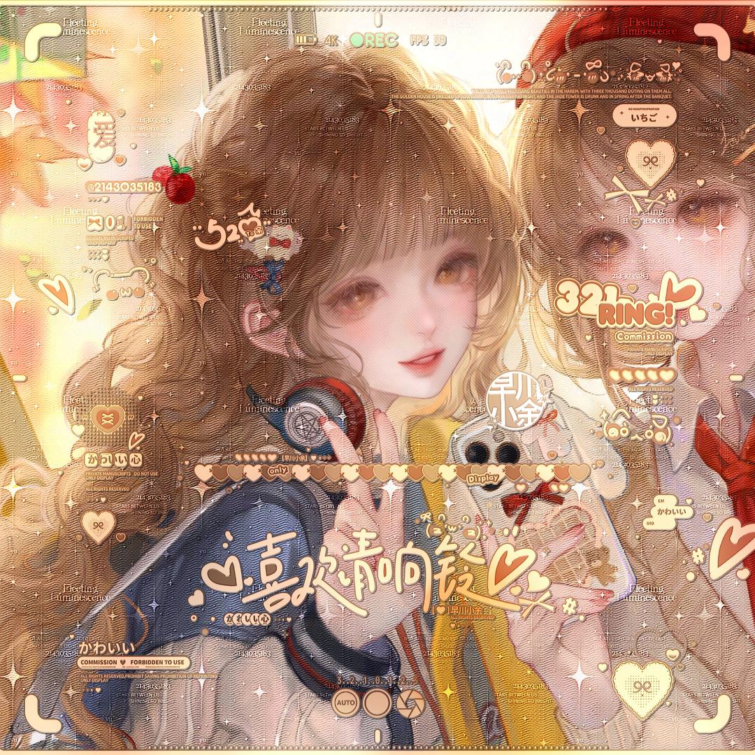 浅缘