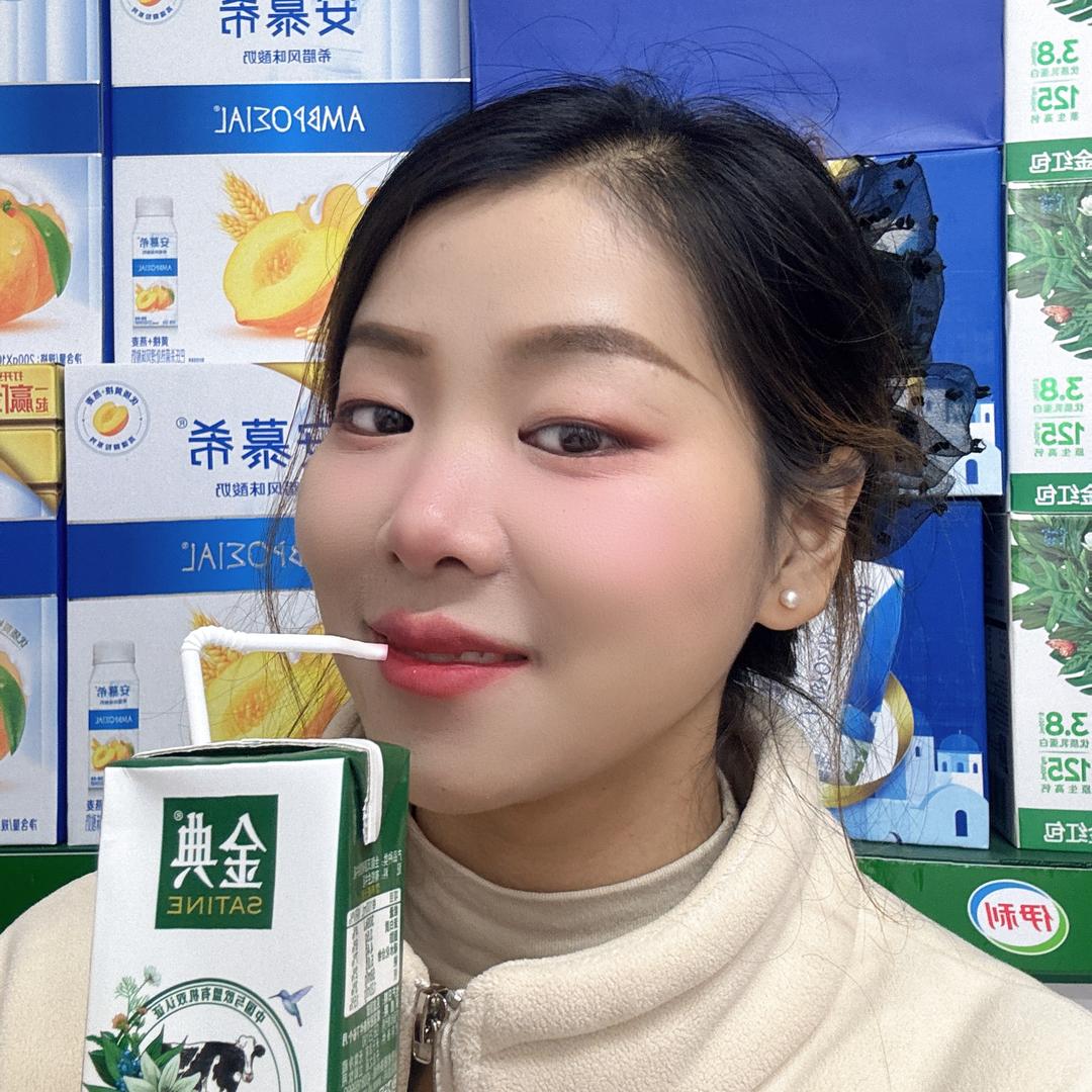 萌萌【牛奶折扣店】