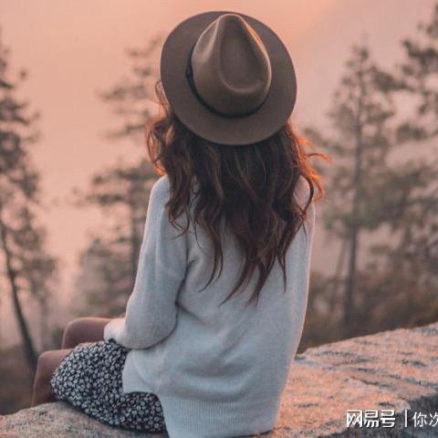 🍀醉晚清风🦚