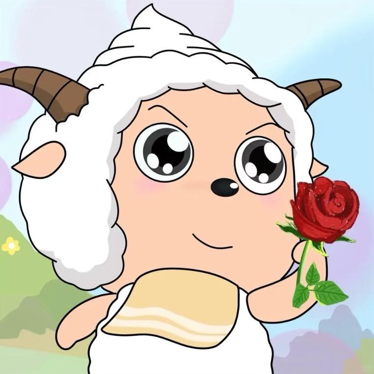 她耶