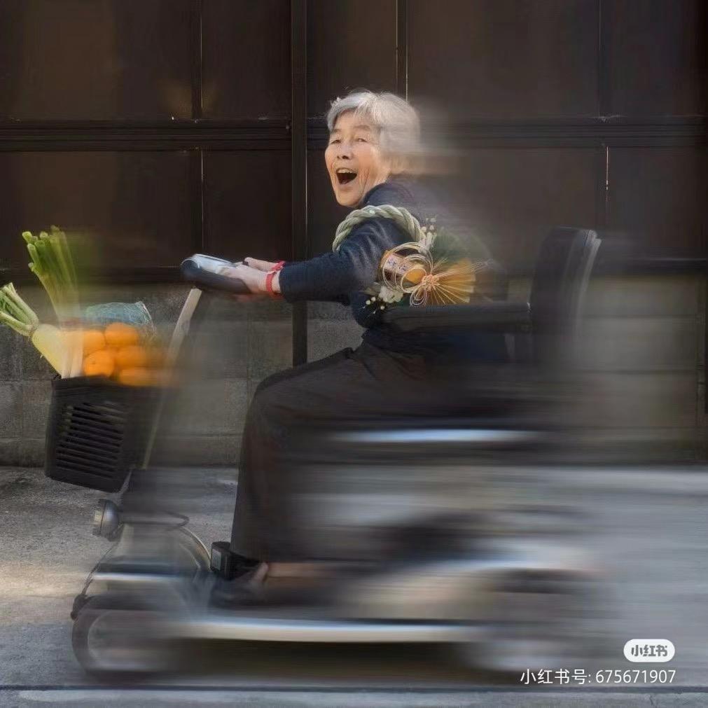 培龙马的培！