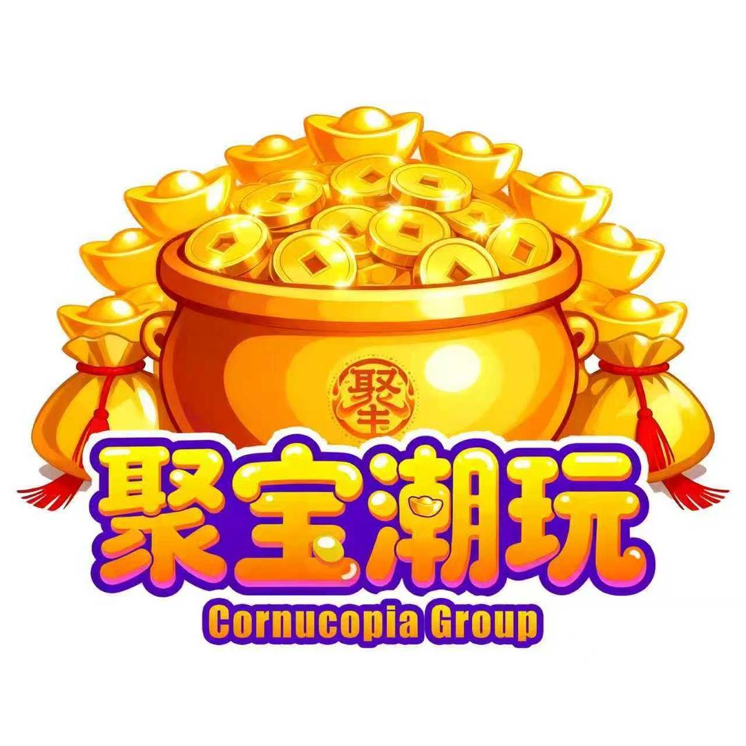 聚宝潮玩