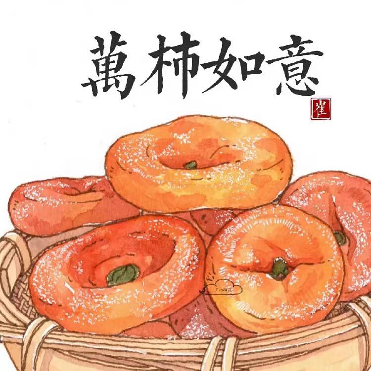 童年时光