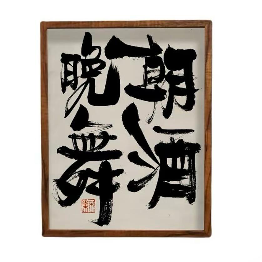 仔仔（2）