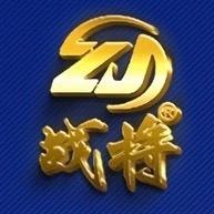 战将谷麦竿服务站