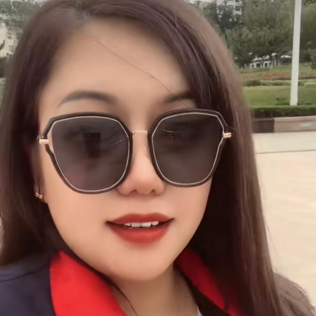 爱丽