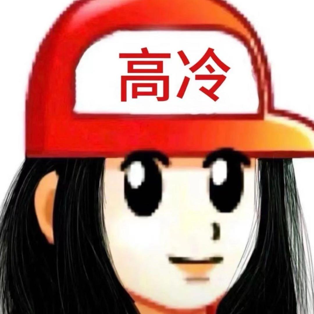 pppp的抖音