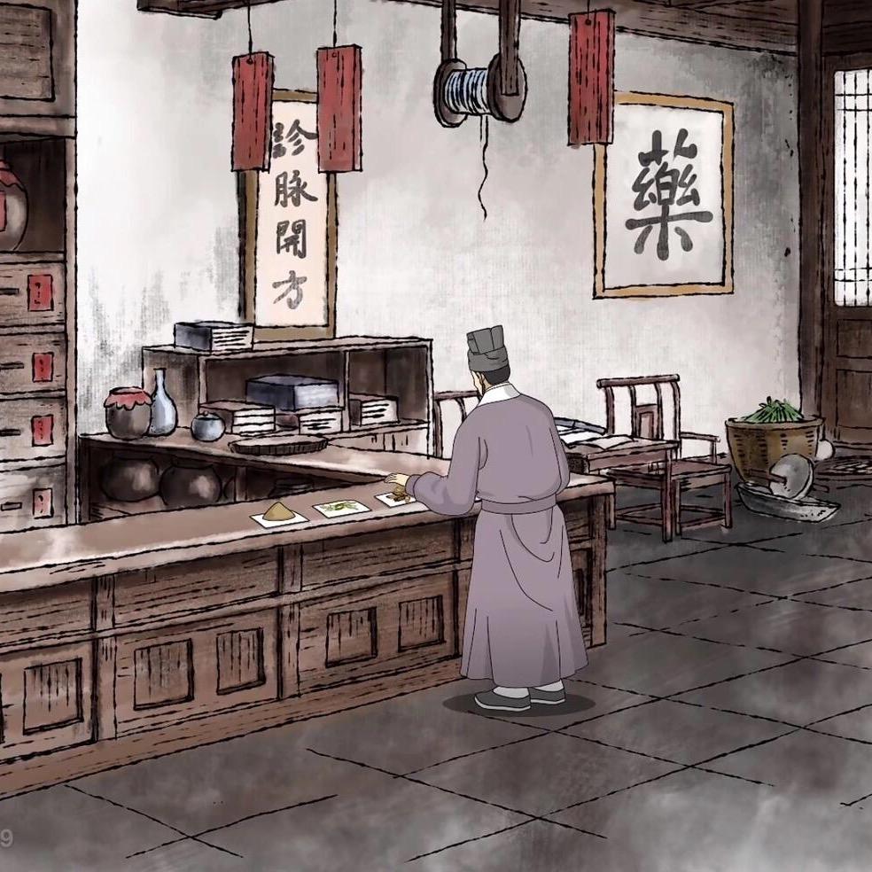 中医传承文化书舍