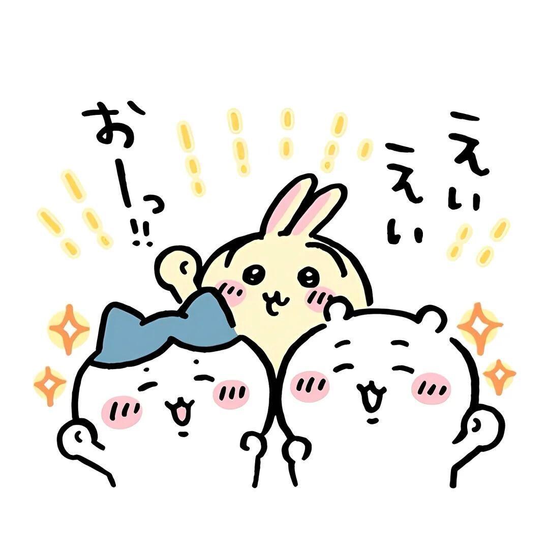 一只凡