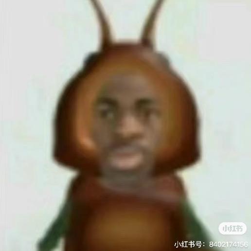 仙芋啵啵