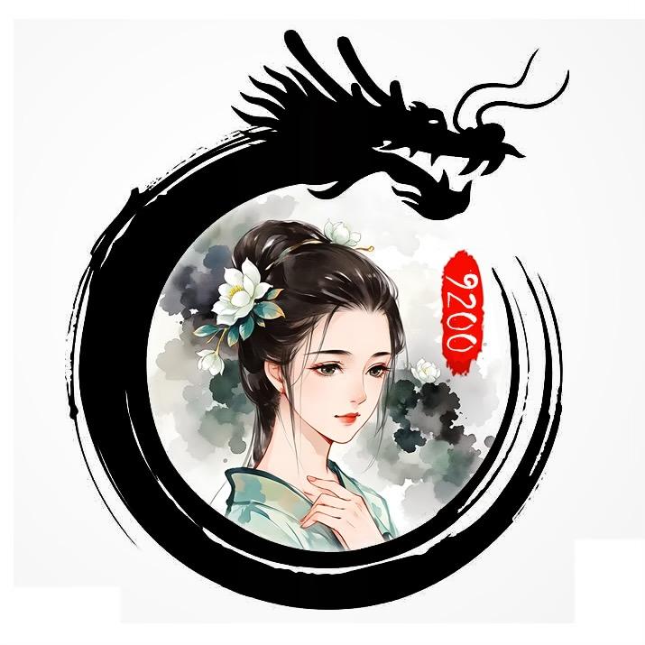 圣灵珑🐣⁹²ºº（暂时停播）