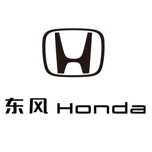 东风本田桐乡华美新能源