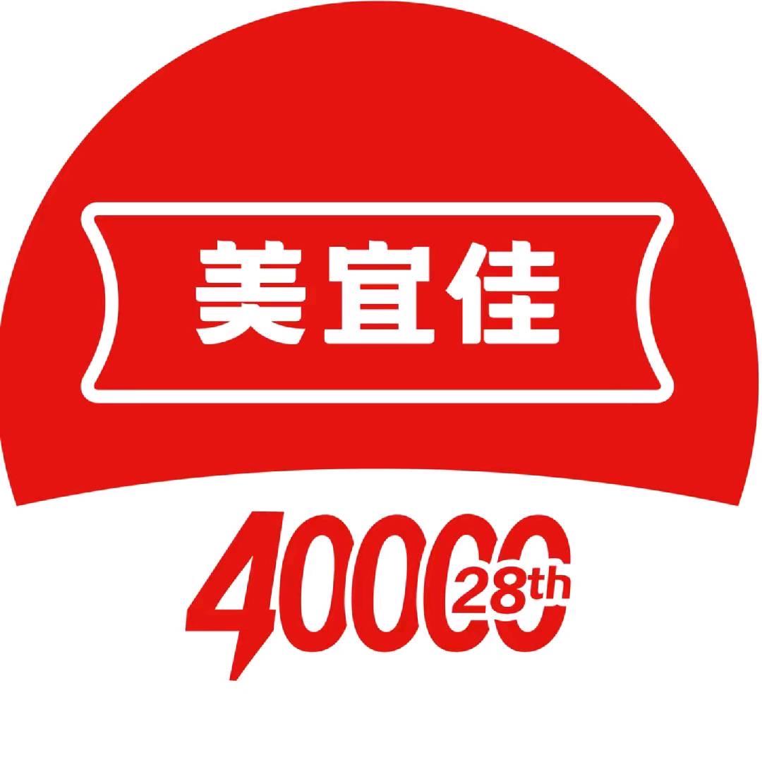 美宜佳(齐鲁之门290店)