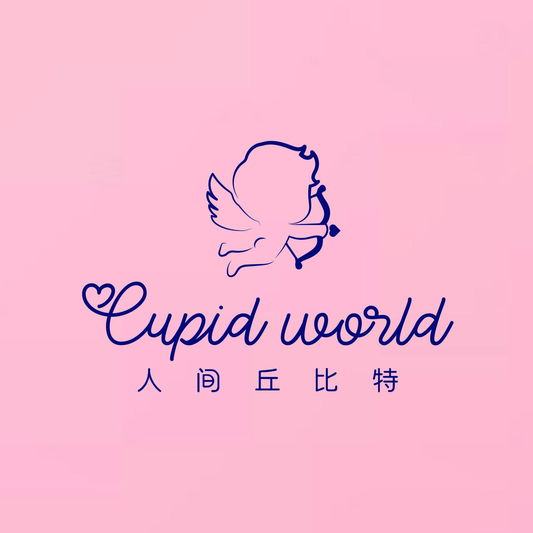 CUPIDWORLD人间丘比特水晶臻选号
