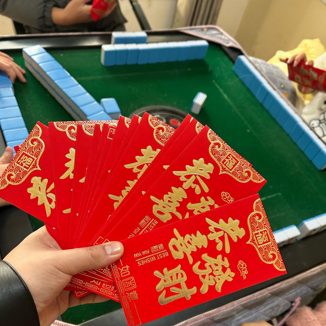 常德长麻俱乐部