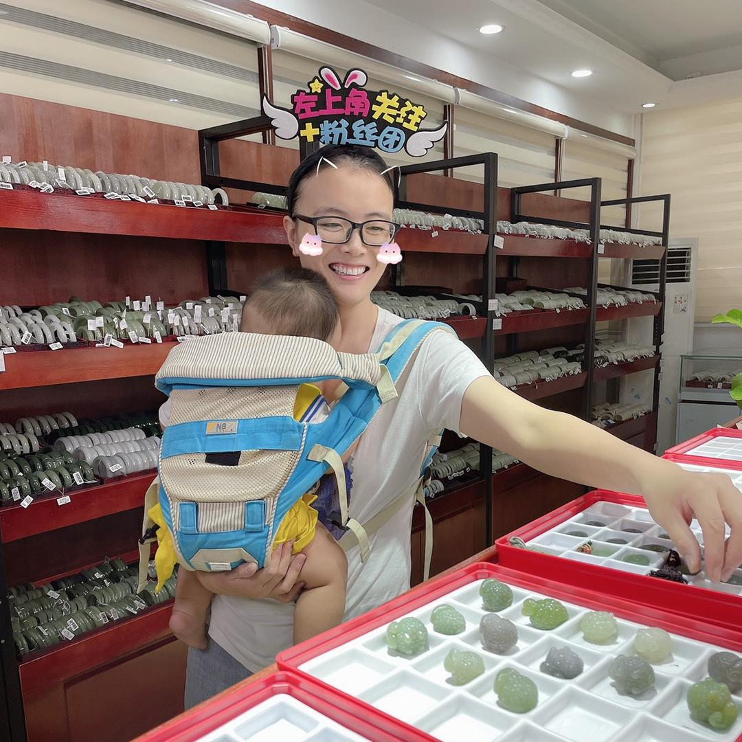 大师兄玉文化