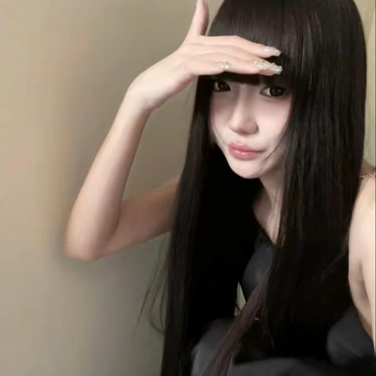 谷