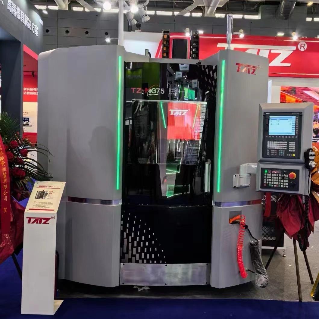 深圳台钲机械石冰兰