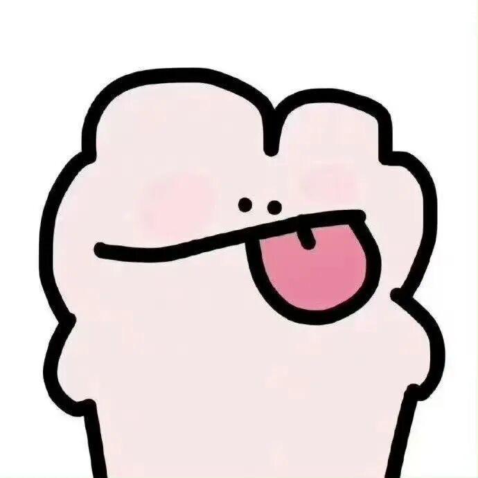 睡一觉就好了懒羊羊大人