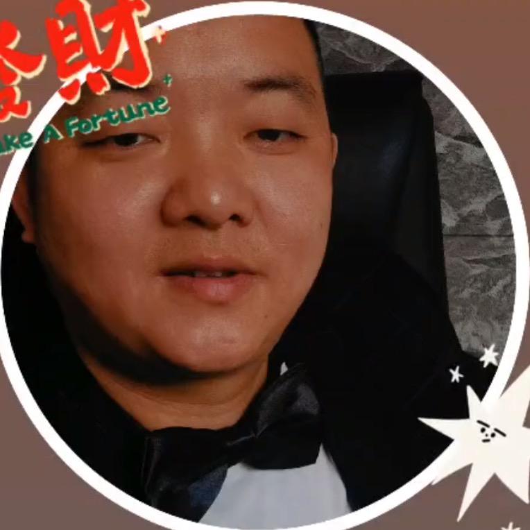 史太迪  （胡春利）