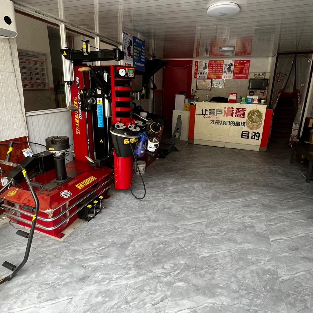 梓岩轮胎—踏入旅程