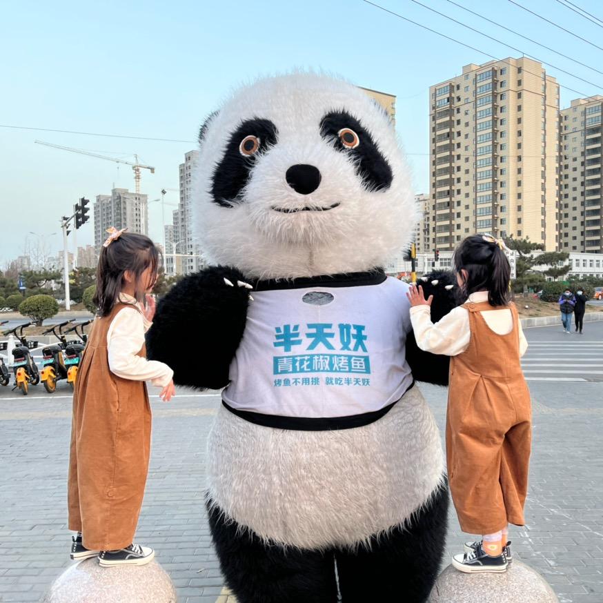 烤鱼小妖精🧚🏻‍♀️