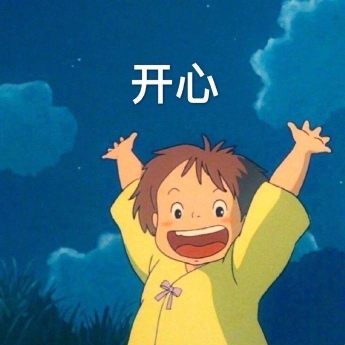 杜 小 柒