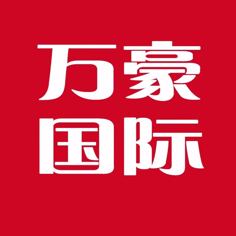 万豪国际甄选