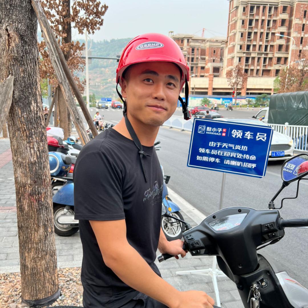 9944新旧货市场