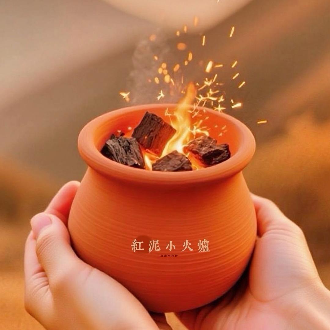 红泥小火炉·陶然