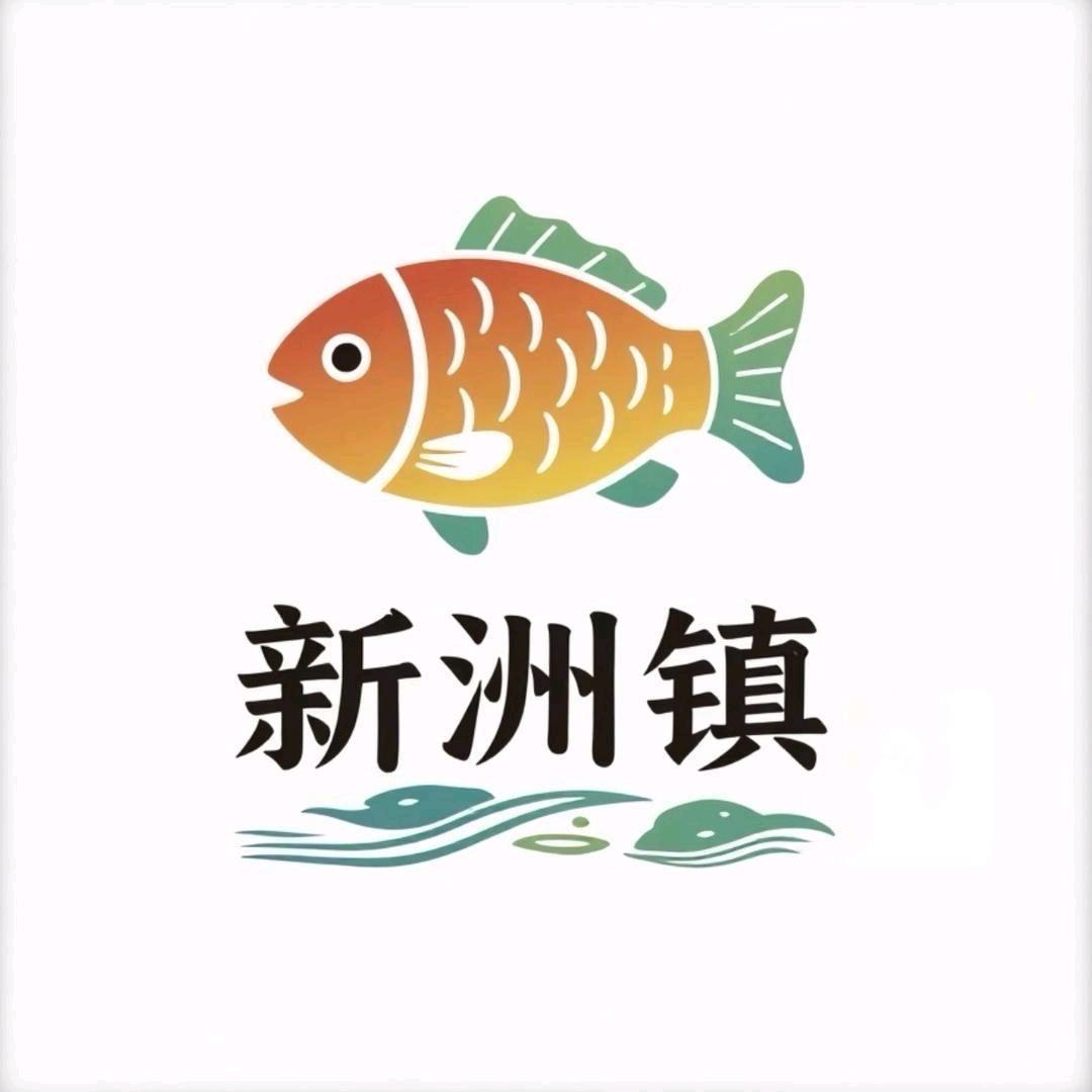 竹溪楠木湖店铺