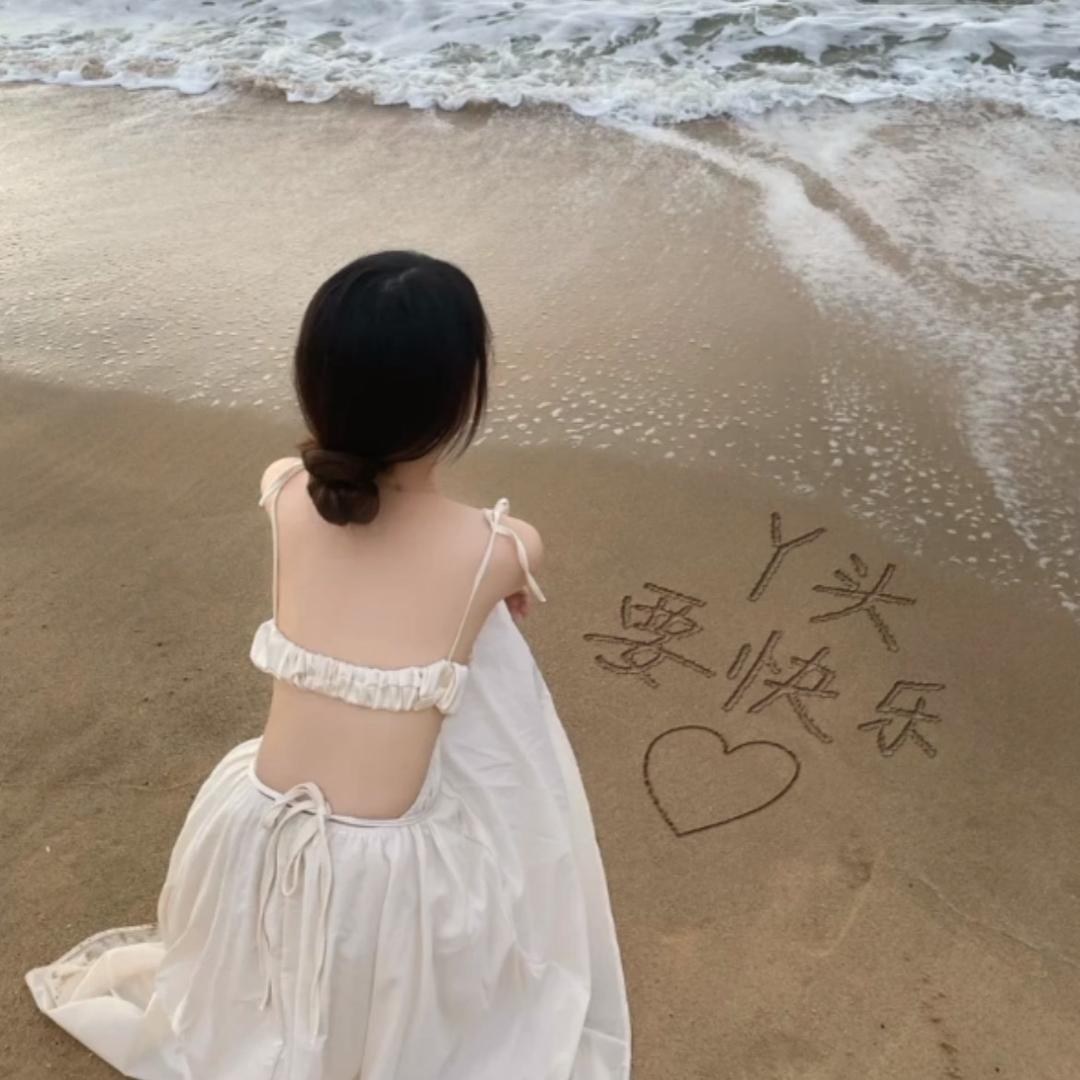 阿岚