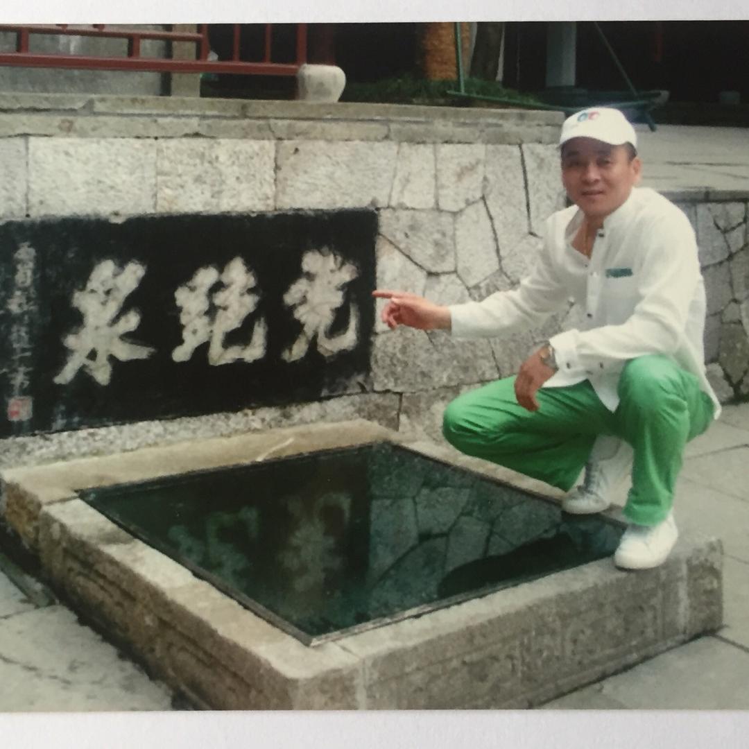 公牛
