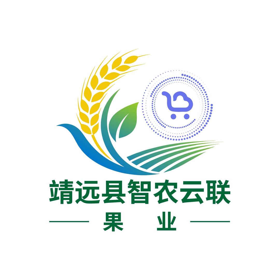 智农云联果业
