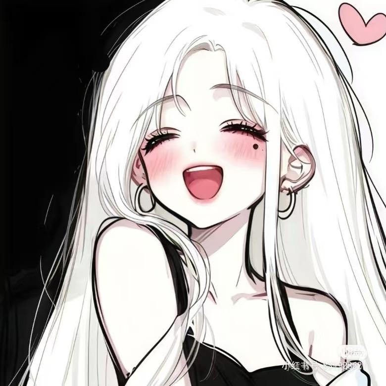 幸子小姐呀