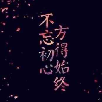 “小白鼠”
