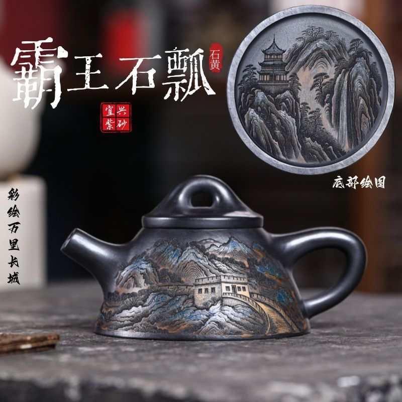 紫砂纪紫砂艺术馆