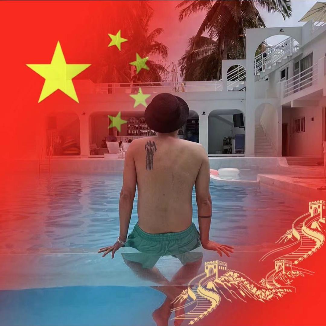 一路向南