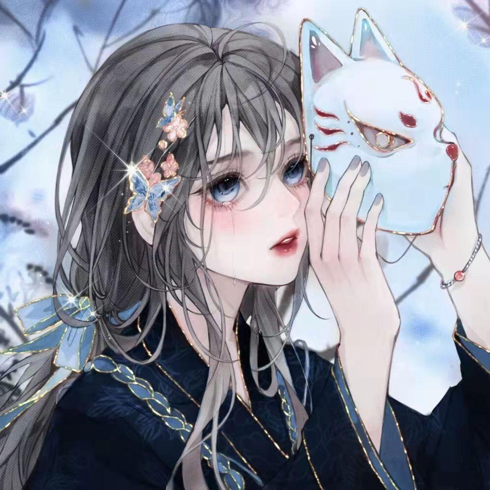 可