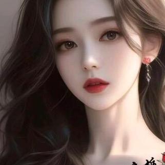 缔