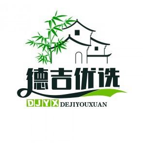 德吉好物优选
