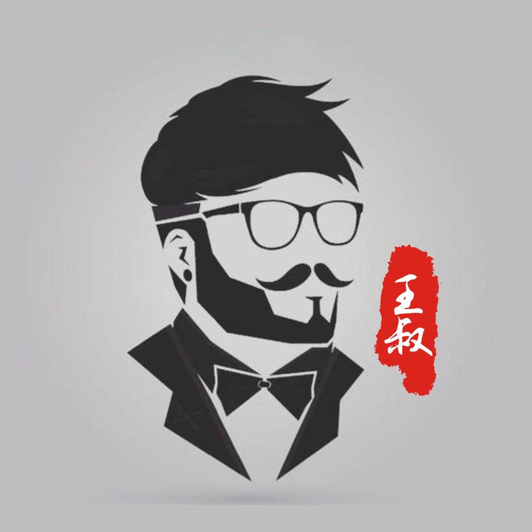 滇红茶生活体验馆