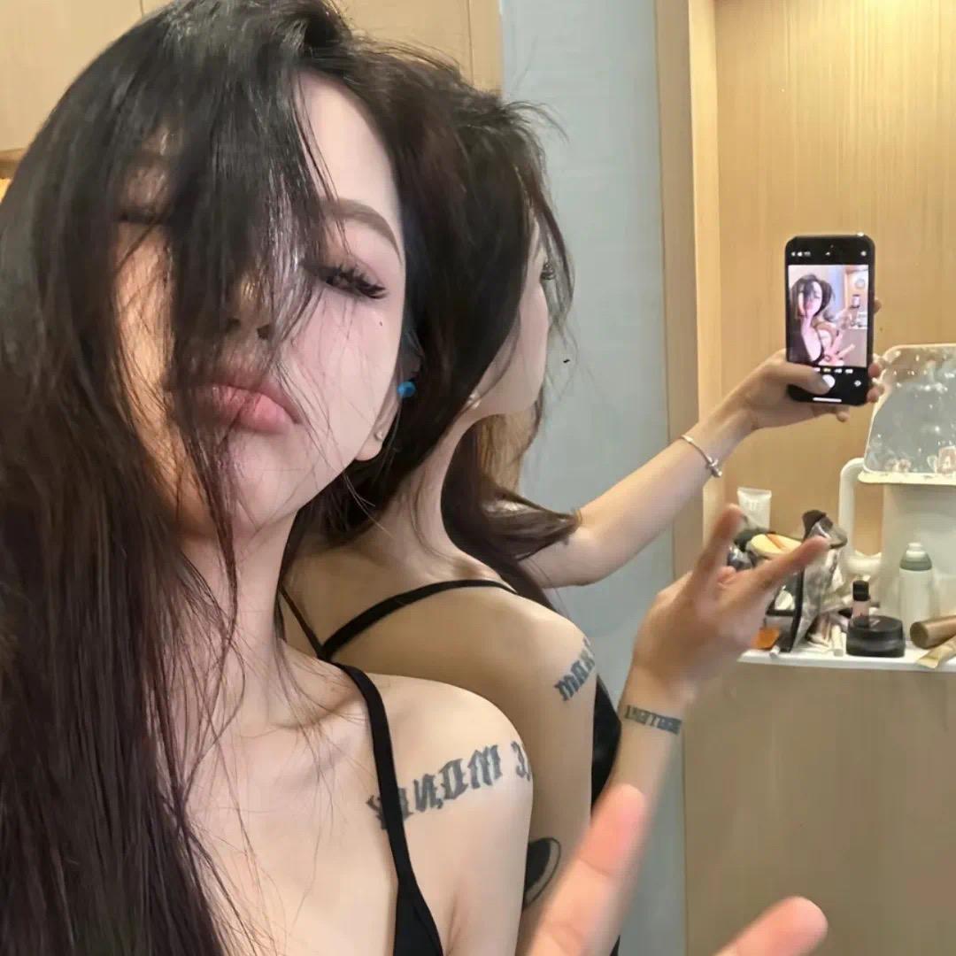 • /•᷅•᷄\୭