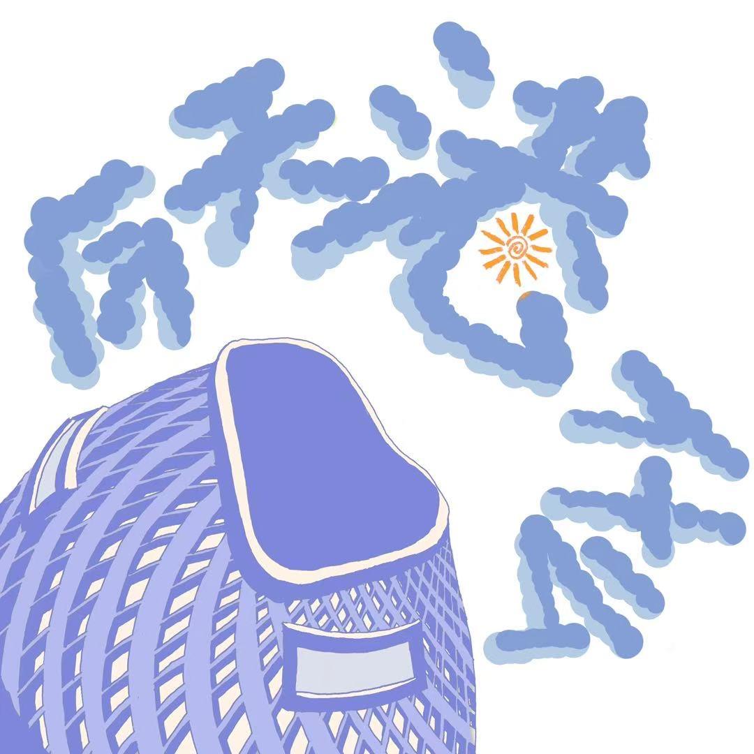 今天港什么（速及）