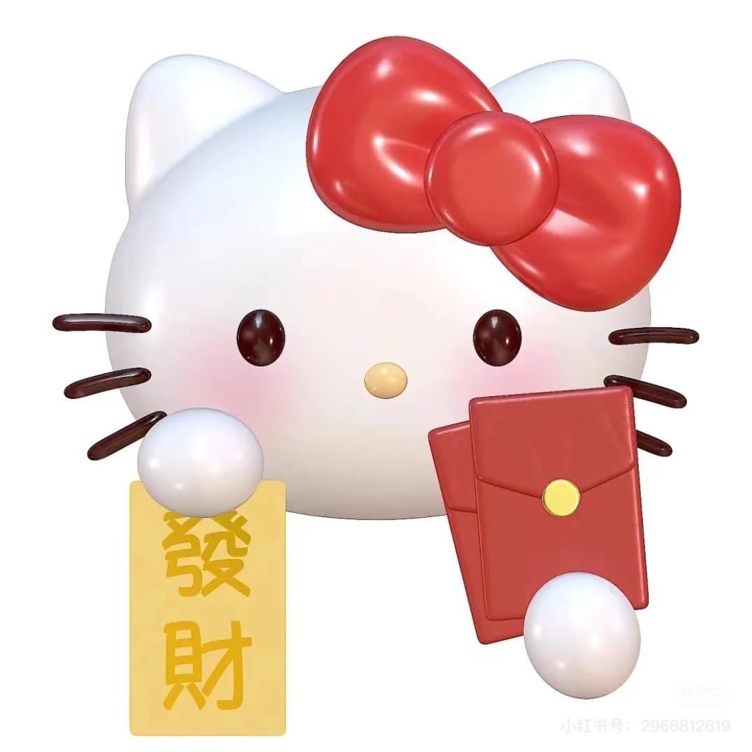 崽崽 7