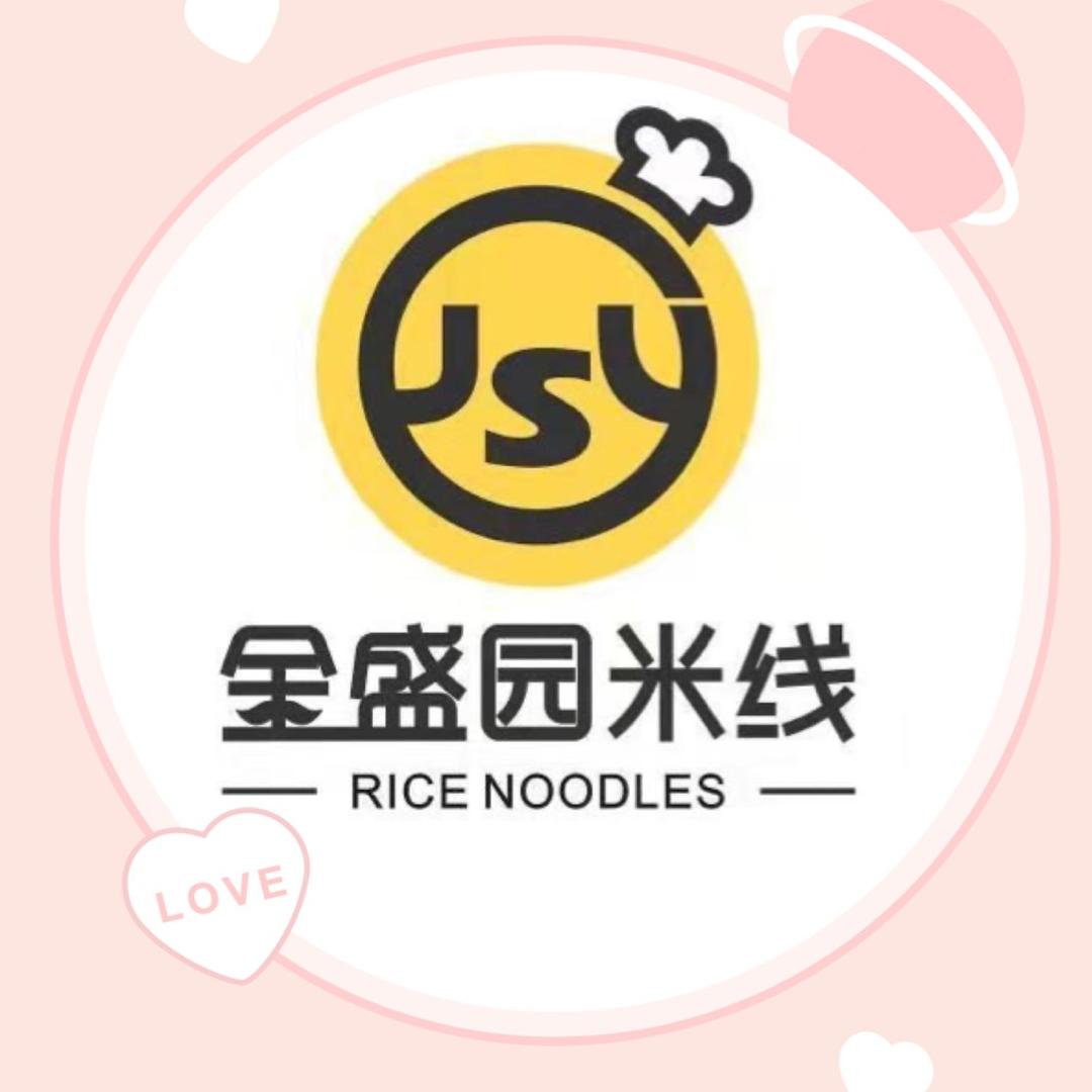 金盛园米线-铁岭老区店