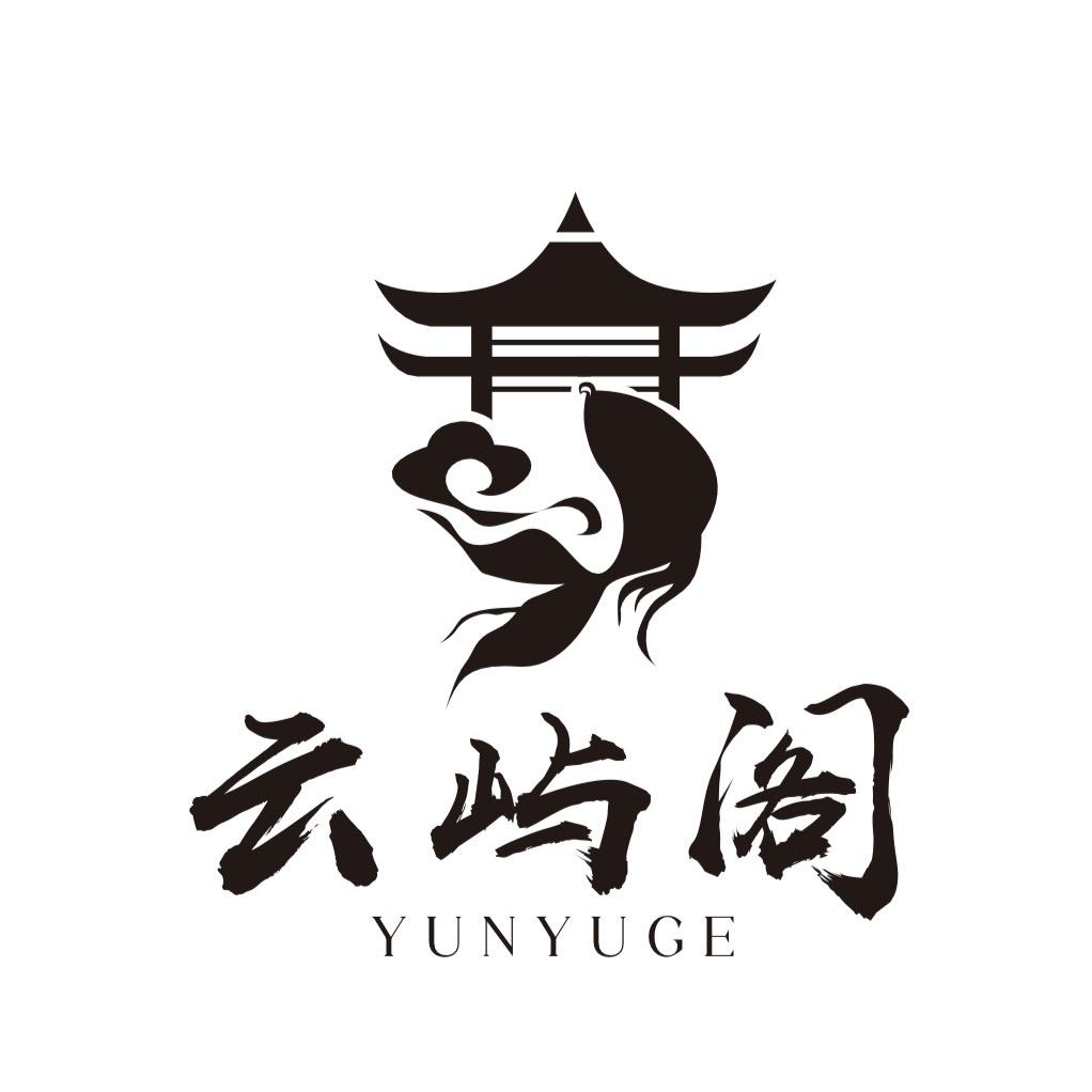 云屿阁观赏鱼水族馆