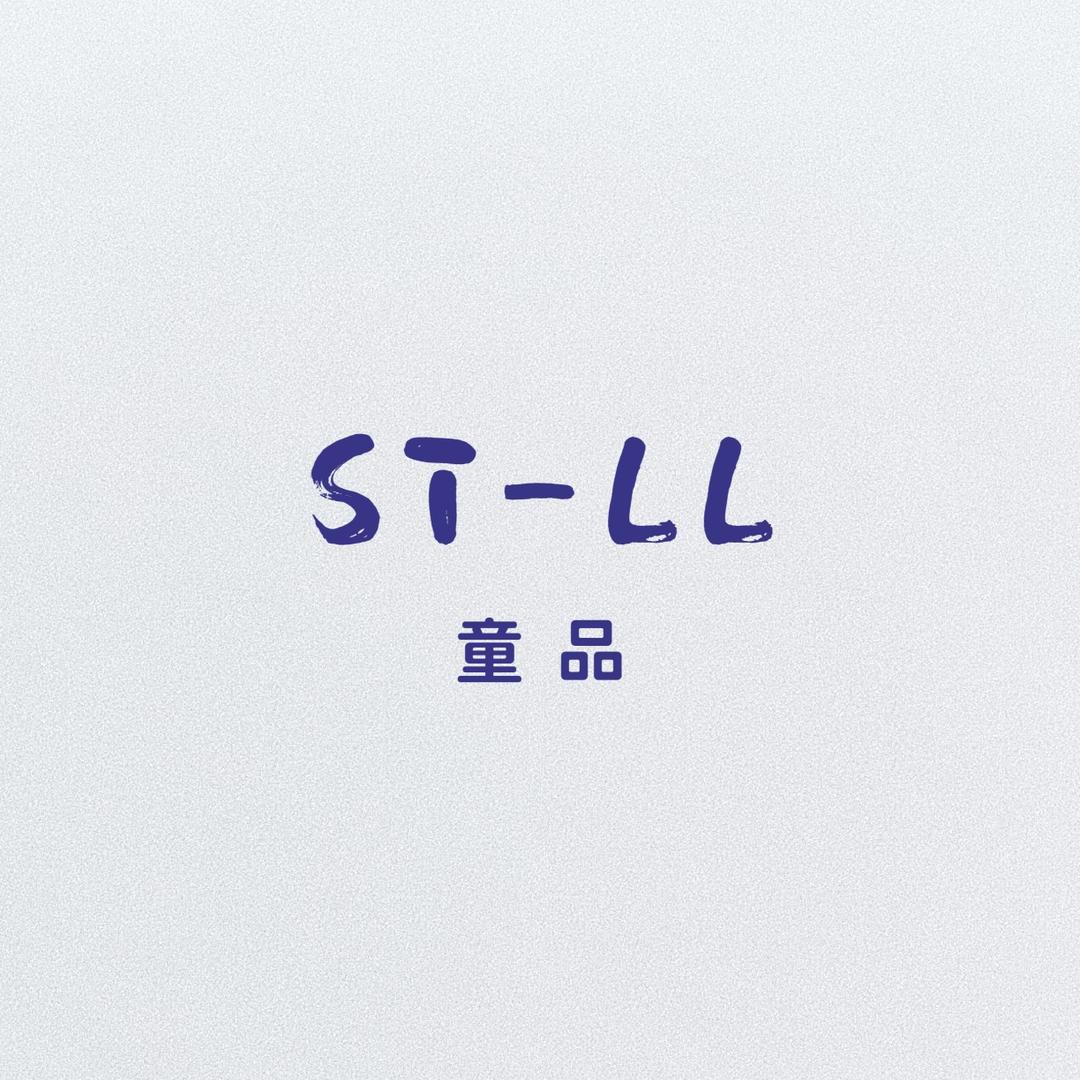 ST-LL童品